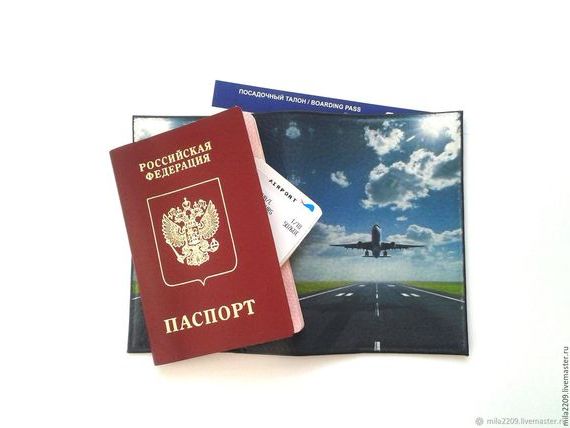 прописка в Хвалынске